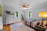 47 Willow Avenue - Photo 16