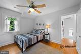 47 Willow Avenue - Photo 17