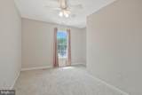 9200 Hines Meadow Way - Photo 41