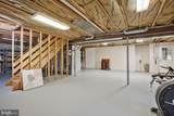 9200 Hines Meadow Way - Photo 44