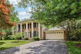 21341 Thimbleweed Court - Photo 2