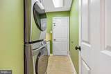 21341 Thimbleweed Court - Photo 22