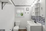 443 Wood Street - Photo 8