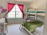 836 Timberlake Drive - Photo 6