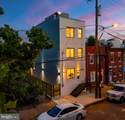 2641 Martha Street - Photo 1