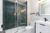 2641 Martha Street - Photo 24