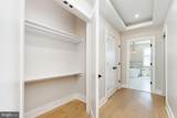 2641 Martha Street - Photo 33