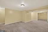 106 Maverick Court - Photo 42