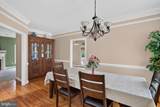 106 Maverick Court - Photo 8