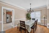106 Maverick Court - Photo 9