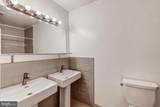 101 Fitz Court - Photo 15