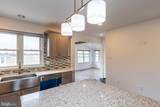 413 Red Lion Road - Photo 14