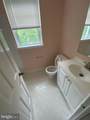 4608 31ST Road - Photo 13