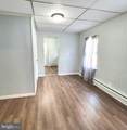 1247 Oley Street - Photo 14