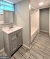 1247 Oley Street - Photo 21