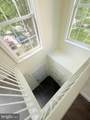 11960 Calico Woods Place - Photo 2