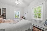 90 Oak Lane - Photo 36