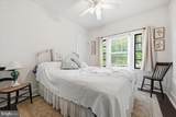 90 Oak Lane - Photo 38