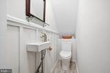 90 Oak Lane - Photo 45
