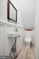 90 Oak Lane - Photo 46