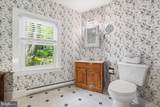 90 Oak Lane - Photo 47