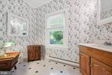 90 Oak Lane - Photo 48