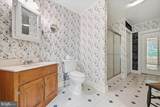 90 Oak Lane - Photo 49