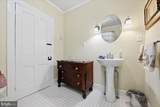 90 Oak Lane - Photo 54