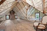 90 Oak Lane - Photo 63