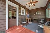 90 Oak Lane - Photo 7