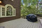 90 Oak Lane - Photo 75