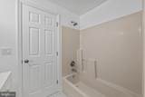 1520 Dorchester Avenue - Photo 25