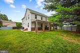 1520 Dorchester Avenue - Photo 38