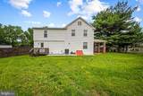 1520 Dorchester Avenue - Photo 39