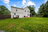 1520 Dorchester Avenue - Photo 40