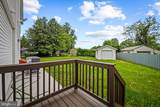 1520 Dorchester Avenue - Photo 42