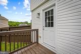 1520 Dorchester Avenue - Photo 43