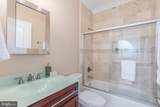 9715 Singleton Drive - Photo 25