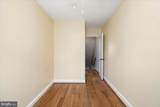 1974 Searles Road - Photo 20