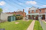 1974 Searles Road - Photo 6