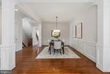 6453 Fourth Street - Photo 12