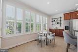 6453 Fourth Street - Photo 21