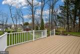 5806 Miriam Drive - Photo 50