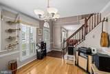 112 Sunset Drive - Photo 17