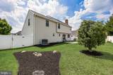 112 Sunset Drive - Photo 30