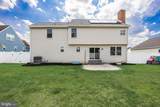 112 Sunset Drive - Photo 34