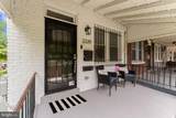 2339 3RD Street - Photo 3