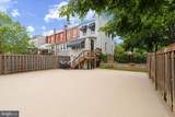 2339 3RD Street - Photo 5