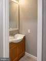 235 Quarry Road - Photo 12