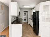 235 Quarry Road - Photo 3